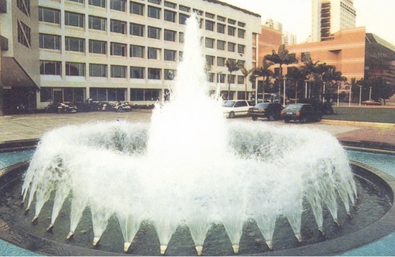 Nước phun nước, nước phun khô, nước phun nhảy