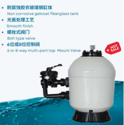 SGF500 Bể bơi Gelcoat Side Mount Sand Filter Tank