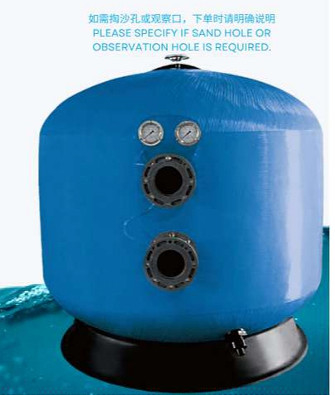 HSS1400 Phòng lọc cát bên hồ bơi
