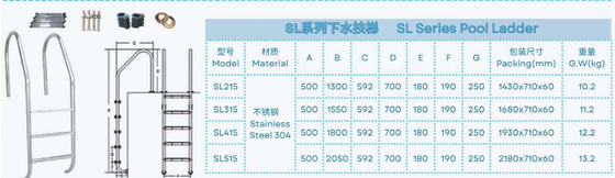 SL215 Thang hồ bơi bằng thép không gỉ