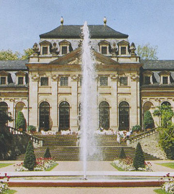 1 "dN25 Brass Concert Concert Fountain Fountain Vòi phun nước Vòi phun nước