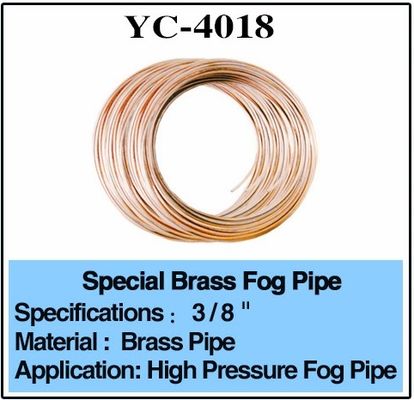 3/8 "Ống đồng cao áp cho vòi phun nước