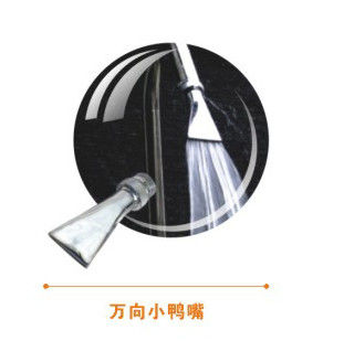 Quạt nhỏ bằng thép không gỉ Rèm phun