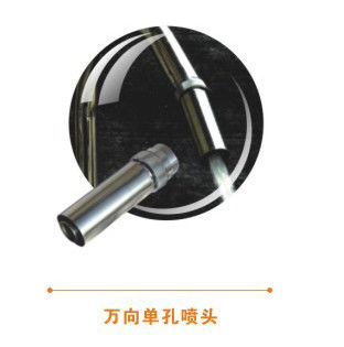 Trong nhà lỗ đơn AAA Thác thép không gỉ Jet