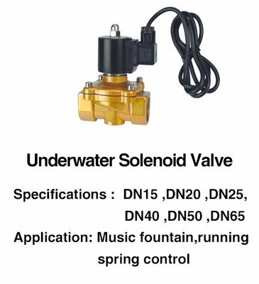 DN25 AC / DC Brass không thấm nước Van điện từ IP68