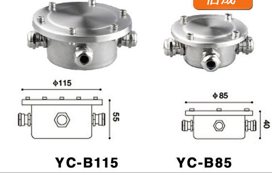 Thép không gỉ Dia 145mm 175mm Ip68 Hộp chống nước