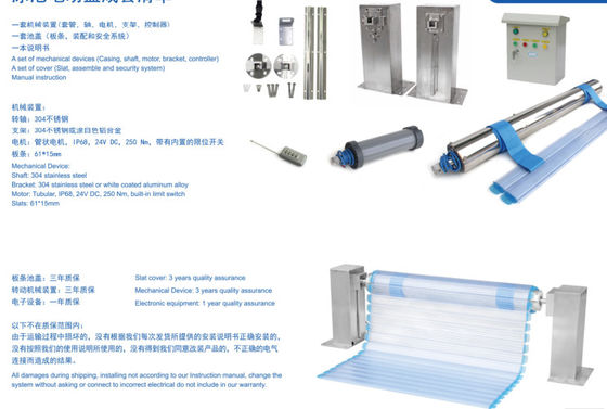 Bể bơi điện chống nước 24V 8X5M