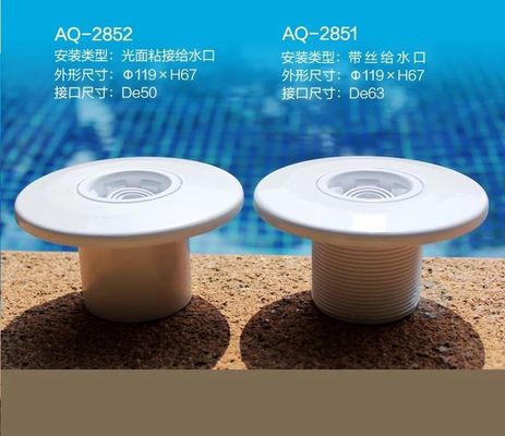Nhà máy Sản xuất Giá Hồ bơi Phụ kiện Bể bơi Đầu vào Nước