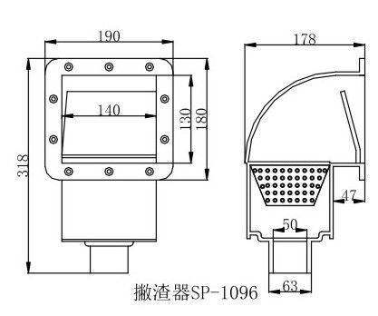 White Smart 1.5 "Bể bơi ốp tường