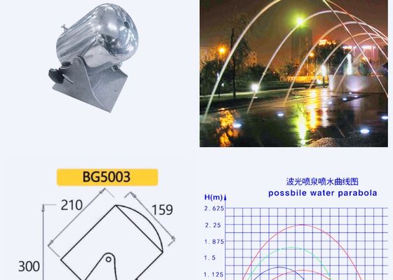 Vòi phun bằng thép không gỉ SS304 14mm Laminar Fountain
