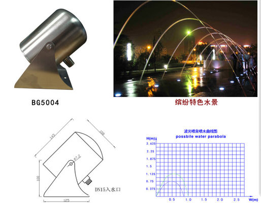 Đài phun nước 2000L / H Laminar với đèn thép không gỉ 3w RGB