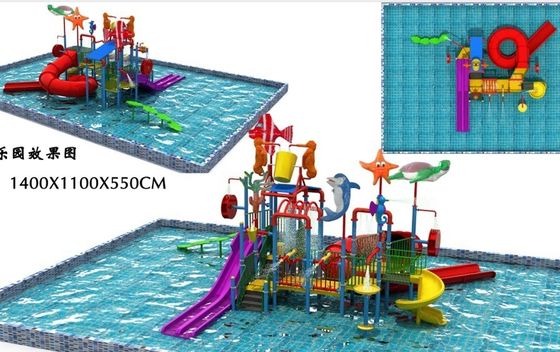 Thiết bị công viên nước bằng sợi thủy tinh tùy chỉnh Đường trượt nước bướm