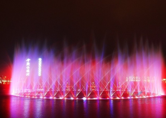 Đầu phun 2 "DN50 Dancing Fountain Xoay 360 độ 1 chu kỳ